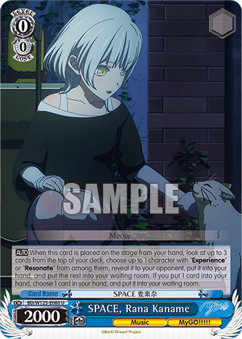 SPACE, Rana Kaname (BD/W125-E080) — Booster Pack MyGO!!!!! × Ave Mujica