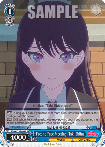 Face to Face Meeting, Taki Shiina (Holo) (BD/W125-E081S) — Booster Pack MyGO!!!!! × Ave Mujica
