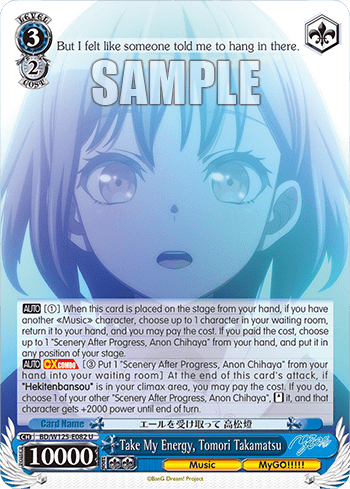 Take My Energy, Tomori Takamatsu (BD/W125-E082) — Booster Pack MyGO!!!!! × Ave Mujica