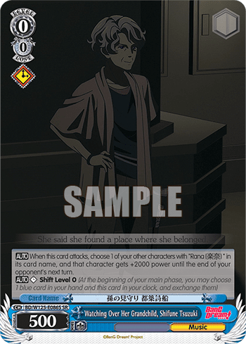 Watching Over Her Grandchild, Shifune Tsuzuki (Holo) (BD/W125-E086S) — Booster Pack MyGO!!!!! × Ave Mujica