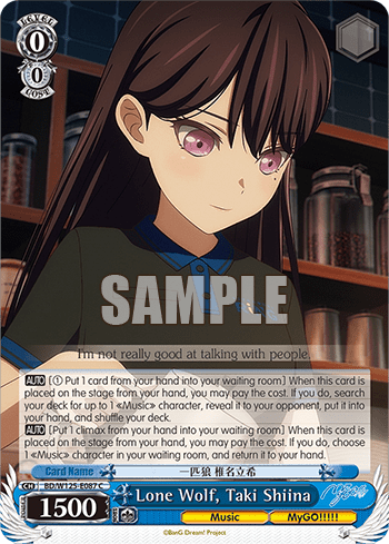 Lone Wolf, Taki Shiina (BD/W125-E087) — Booster Pack MyGO!!!!! × Ave Mujica