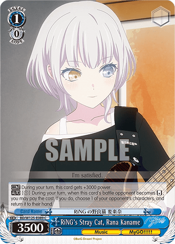 RiNG's Stray Cat, Rana Kaname (BD/W125-E089) — Booster Pack MyGO!!!!! × Ave Mujica