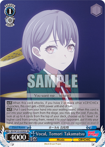 Vocal, Tomori Takamatsu (Holo) (BD/W125-E090S) — Booster Pack MyGO!!!!! × Ave Mujica