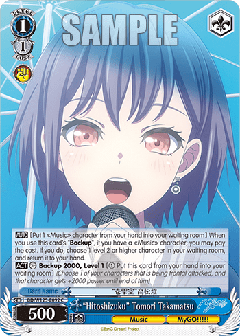 "Hitoshizuku" Tomori Takamatsu (BD/W125-E092) — Booster Pack MyGO!!!!! × Ave Mujica