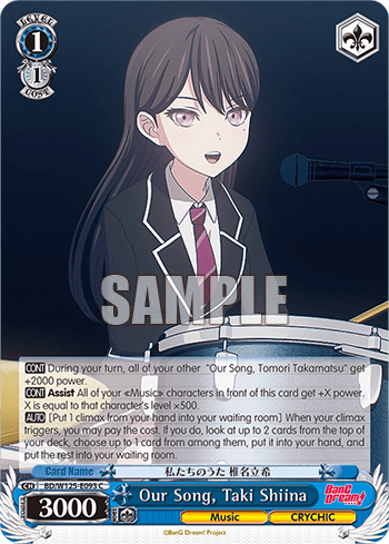 Our Song, Taki Shiina (BD/W125-E093) — Booster Pack MyGO!!!!! × Ave Mujica