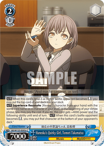 Haneoka's Quirky Girl, Tomori Takamatsu (BD/W125-E095c) — Booster Pack MyGO!!!!! × Ave Mujica