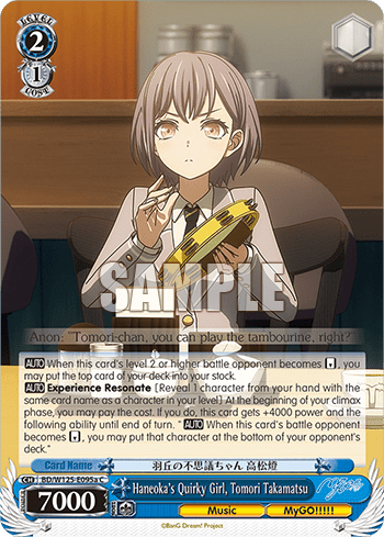 Haneoka's Quirky Girl, Tomori Takamatsu (BD/W125-E095a) — Booster Pack MyGO!!!!! × Ave Mujica