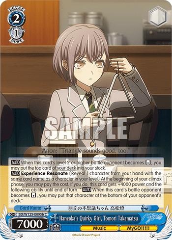 Haneoka's Quirky Girl, Tomori Takamatsu (BD/W125-E095b) — Booster Pack MyGO!!!!! × Ave Mujica
