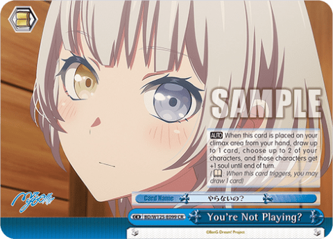 You're Not Playing? (BD/W125-E099) — Booster Pack MyGO!!!!! × Ave Mujica