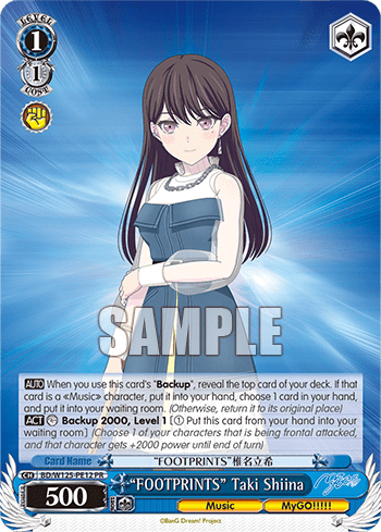 “FOOTPRINTS” Taki Shiina (BD/W125-PE12) — Booster Pack MyGO!!!!! × Ave Mujica