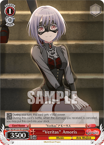 "Veritas" Amoris (BD/W125-TE12R) — [TD] Trial Deck BanG Dream! [Ave Mujica]