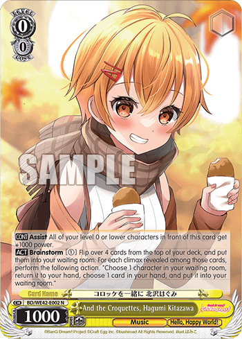 And the Croquettes, Hagumi Kitazawa (BD/WE42-E002) — [EX] Bang Dream! Girls Band Party! Countdown Collection