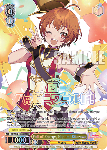 Full of Energy, Hagumi Kitazawa (BD/WE42-E003BDR) — [EX] Bang Dream! Girls Band Party! Countdown Collection