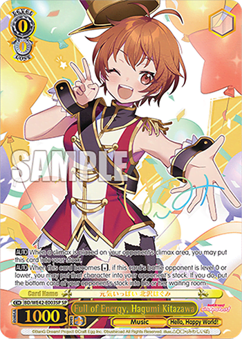 Full of Energy, Hagumi Kitazawa (BD/WE42-E003SP) — [EX] Bang Dream! Girls Band Party! Countdown Collection