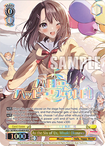 As the Six of Us, Misaki Okusawa (BD/WE42-E004BDR) — [EX] Bang Dream! Girls Band Party! Countdown Collection
