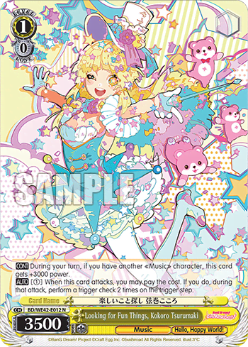 Looking for Fun Things, Kokoro Tsurumaki (BD/WE42_E012_N) — [EX] Bang Dream! Girls Band Party! Countdown Collection