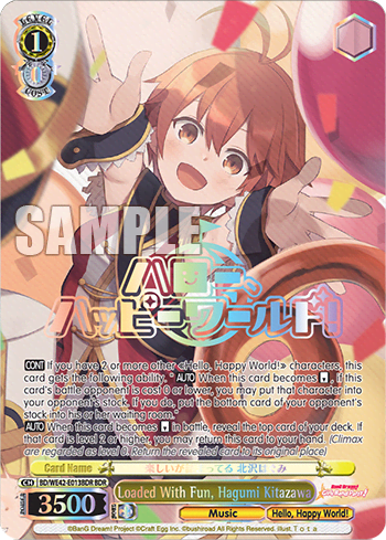 Loaded With Fun, Hagumi Kitazawa (BD/WE42-E013BDR) — [EX] Bang Dream! Girls Band Party! Countdown Collection