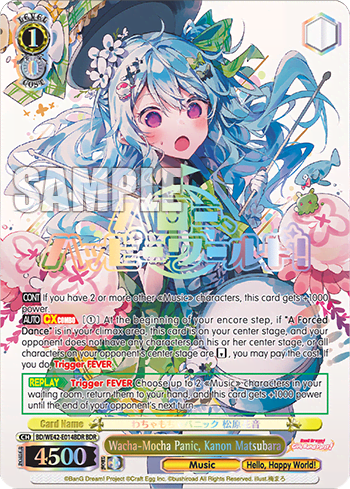 Wacha-Mocha Panic, Kanon Matsubara (BD/WE42-E014BDR) — [EX] Bang Dream! Girls Band Party! Countdown Collection