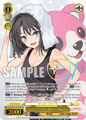 Sweat of Effort, Misaki Okusawa (BD/WE42-E019SP) — [EX] Bang Dream! Girls Band Party! Countdown Collection