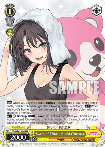 Sweat of Effort, Misaki Okusawa (BD/WE42_E019_N) — [EX] Bang Dream! Girls Band Party! Countdown Collection