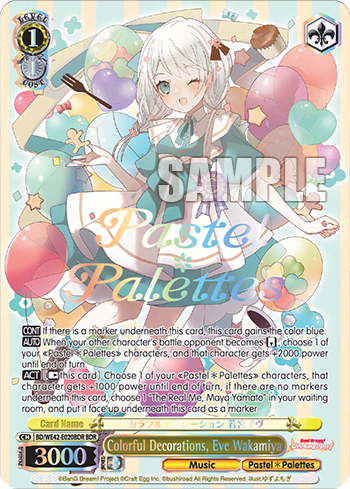 Colorful Decorations, Eve Wakamiya (BD/WE42-E020BDR) — [EX] Bang Dream! Girls Band Party! Countdown Collection