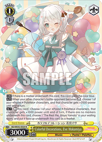 Colorful Decorations, Eve Wakamiya (BD/WE42_E020_N) — [EX] Bang Dream! Girls Band Party! Countdown Collection