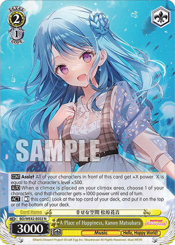 A Place of Happiness, Kanon Matsubara (BD/WE42-E022) — [EX] Bang Dream! Girls Band Party! Countdown Collection