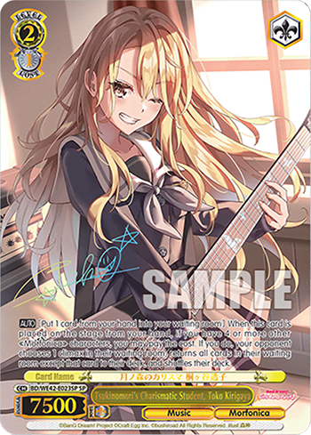 Tsukinomori's Charismatic Student, Toko Kirigaya (BD/WE42-E023SP) — [EX] Bang Dream! Girls Band Party! Countdown Collection