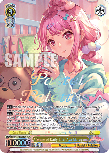 A Scene of Daily Life, Aya Maruyama (BD/WE42-E025BDR) — [EX] Bang Dream! Girls Band Party! Countdown Collection