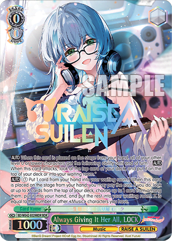 Always Giving It Her All, LOCK (BD/WE42-E029BDR) — [EX] Bang Dream! Girls Band Party! Countdown Collection