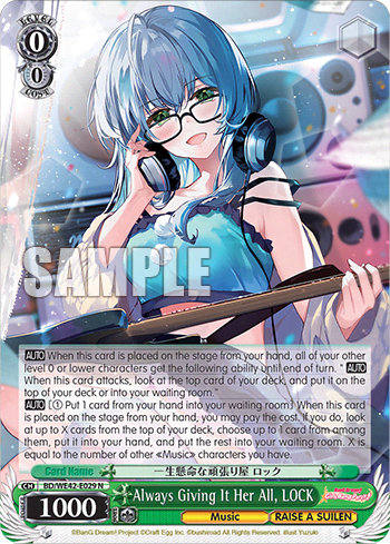 Always Giving It Her All, LOCK (BD/WE42_E029_N) — [EX] Bang Dream! Girls Band Party! Countdown Collection