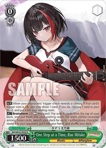 One Step at a Time, Ran Mitake (BD/WE42-E030) — [EX] Bang Dream! Girls Band Party! Countdown Collection