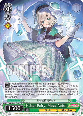 Star Fairy, Moca Aoba (BD/WE42-E031) — [EX] Bang Dream! Girls Band Party! Countdown Collection
