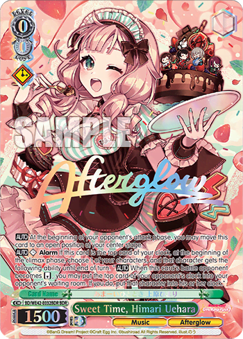 Sweet Time, Himari Uehara (BD/WE42-E032BDR) — [EX] Bang Dream! Girls Band Party! Countdown Collection