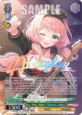 Hey, Hey, Hoh~! Himari Uehara (BD/WE42-E033BDR) — [EX] Bang Dream! Girls Band Party! Countdown Collection