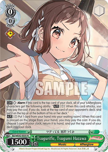 Tsugurific, Tsugumi Hazawa (BD/WE42_E035_N) — [EX] Bang Dream! Girls Band Party! Countdown Collection
