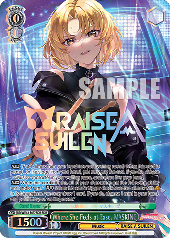 Where She Feels at Ease, MASKING (BD/WE42-E037BDR) — [EX] Bang Dream! Girls Band Party! Countdown Collection