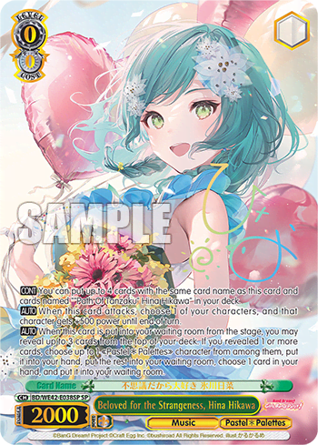 Beloved for the Strangeness, Hina Hikawa (BD/WE42-E038SP) — [EX] Bang Dream! Girls Band Party! Countdown Collection