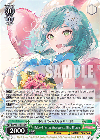 Beloved for the Strangeness, Hina Hikawa (BD/WE42_E038_N) — [EX] Bang Dream! Girls Band Party! Countdown Collection