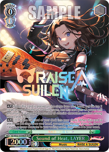 Sound of Heat, LAYER (BD/WE42-E039BDR) — [EX] Bang Dream! Girls Band Party! Countdown Collection