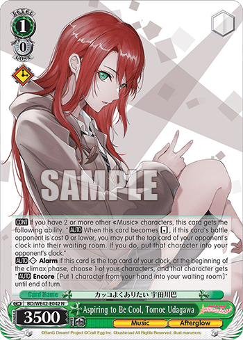 Aspiring to Be Cool, Tomoe Udagawa (BD/WE42_E042_N) — [EX] Bang Dream! Girls Band Party! Countdown Collection