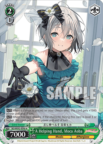 A Helping Hand, Moca Aoba (BD/WE42-E045) — [EX] Bang Dream! Girls Band Party! Countdown Collection