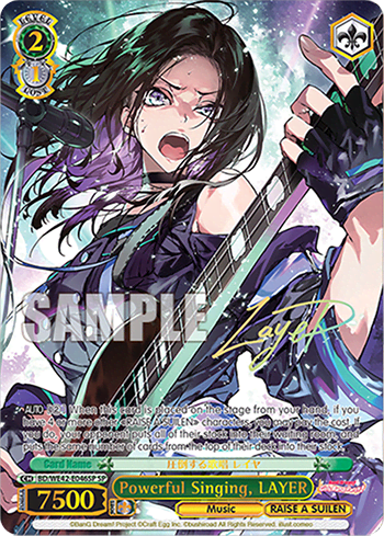 Powerful Singing, LAYER (BD/WE42-E046SP) — [EX] Bang Dream! Girls Band Party! Countdown Collection