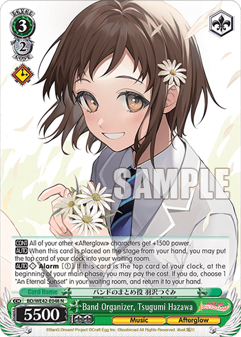 Band Organizer, Tsugumi Hazawa (BD/WE42_E048_N) — [EX] Bang Dream! Girls Band Party! Countdown Collection