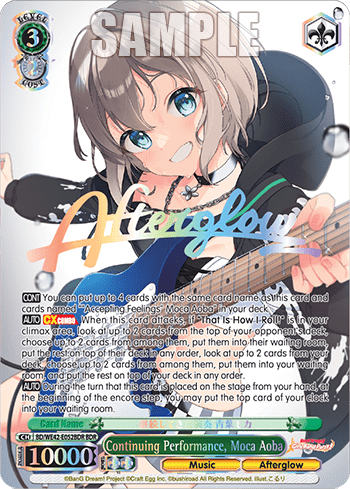 Continuing Performance, Moca Aoba (BD/WE42-E052BDR) — [EX] Bang Dream! Girls Band Party! Countdown Collection