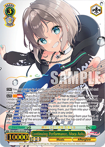 Continuing Performance, Moca Aoba (BD/WE42-E052SP) — [EX] Bang Dream! Girls Band Party! Countdown Collection