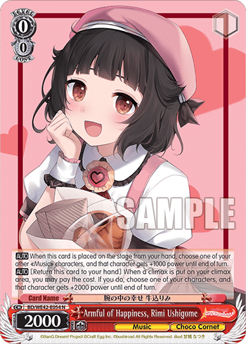Armful of Happiness, Rimi Ushigome (BD/WE42-E054) — [EX] Bang Dream! Girls Band Party! Countdown Collection