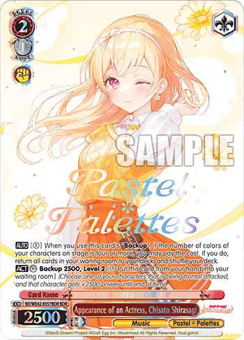 Appearance of an Actress, Chisato Shirasagi (BD/WE42-E057BDR) — [EX] Bang Dream! Girls Band Party! Countdown Collection