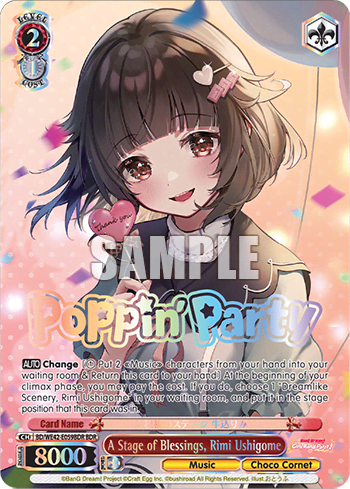 A Stage of Blessings, Rimi Ushigome (BD/WE42-E059BDR) — [EX] Bang Dream! Girls Band Party! Countdown Collection