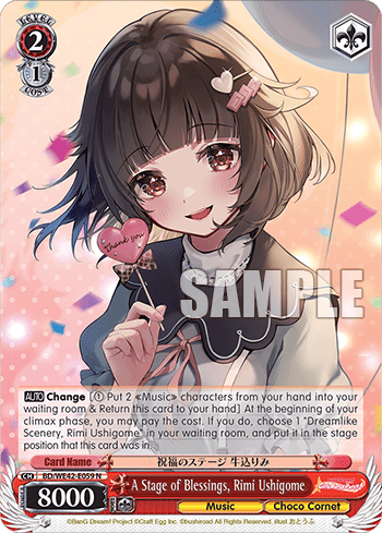 A Stage of Blessings, Rimi Ushigome (BD/WE42_E059_N) — [EX] Bang Dream! Girls Band Party! Countdown Collection